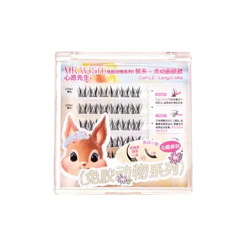 MR.WISH Без глютена Бесплатно Коллекция животных Мышка Серия Живой Круглый Глаз Позиционирование стиля Нижние ресницы Натуральный Увеличение Длина Позиционирование стиля