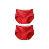 Счастливый Рябь + Сердце Красный Марк