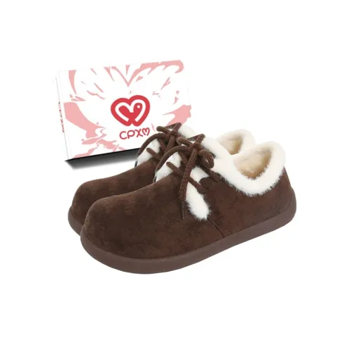 CPXO Удобные Сноубутсы Женские