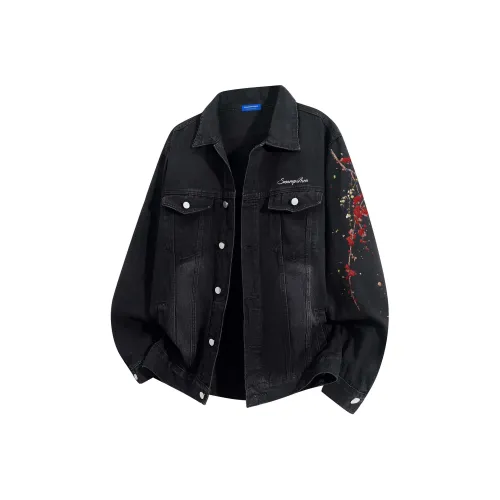 SWAMP AREA Унисекс Джинсовые Куртки