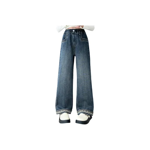 BaoLaXiaoJie Школьный возраст Джинсы