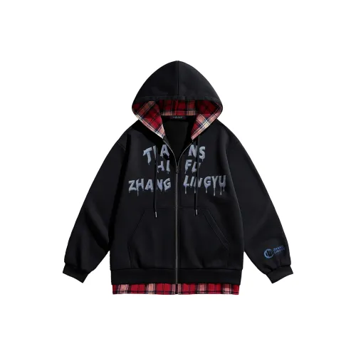 Под одним человеком Свитшот Унисекс