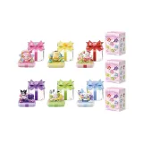 3 слепых коробки (случайный выбор)