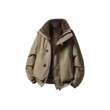 Какао-кофейный