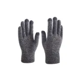 Чёрный Серый (1 пара)