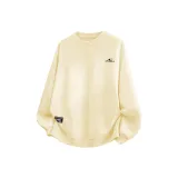 Абрикосовый