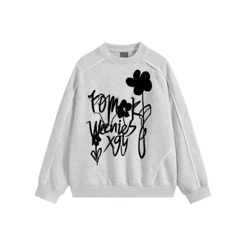 HIPHOPPUNKS Серый Бежевый Мужской Свитшот