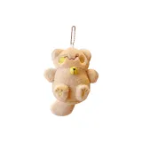 Коричневый Счастливый Кошка + Нить Бусины