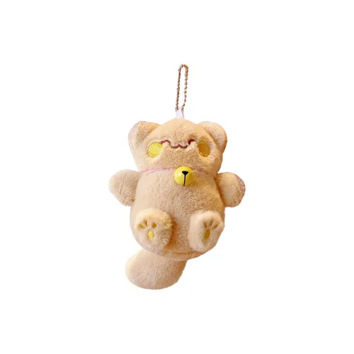 YUEMIXIONG Cute and Adorable Счастливый кот Плюшевый Брелок 12 см Рекомендуемая высота