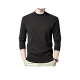 Маринованный зеленый