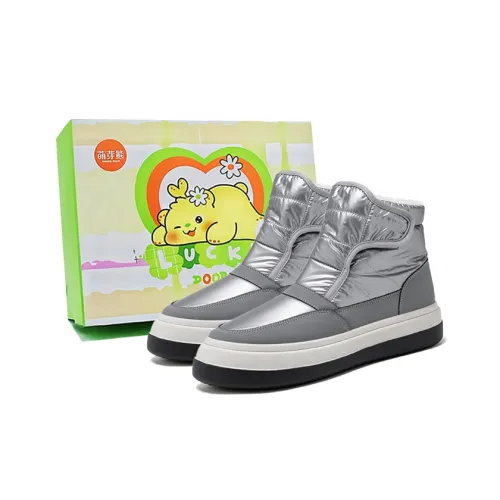 Budding Bear Обувь Износостойкие и Противоскользящие Носки-снуд Мужские