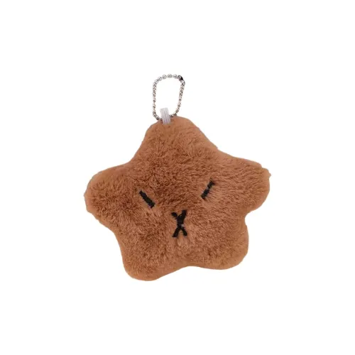 Pampered Journal Капибара Звезда Сочивающая Плюшевая Подвеска 5 см Рекомендуемая Высота