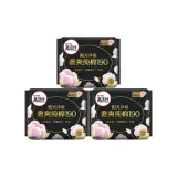 Мини ежедневные прокладки для гигиены, 190 мм, 10 шт./упаковка * 3