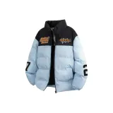 Далекий Небесный Лазурь