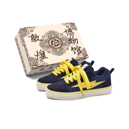 Dunhuang Museum Устойчивые к истиранию Баланс Легкие Низкие Кроссовки для скейтбординга Унисекс