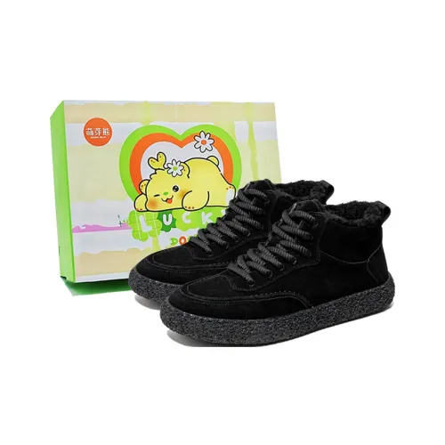 Budding Bear Устойчивые к истиранию противоскользящие низкие кеды для скейтбординга Мужские