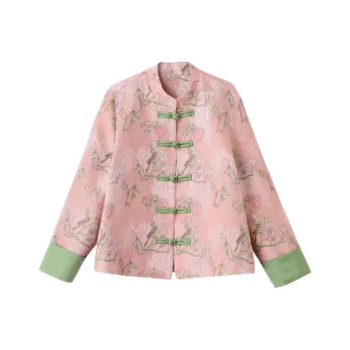 COVT Розовый Женский Короткий Пальто