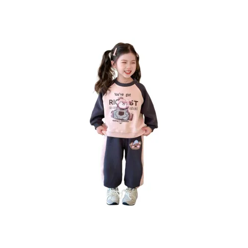 Hua Le Ji Повседневная спортивная одежда для детей