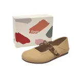 Абрикосовый