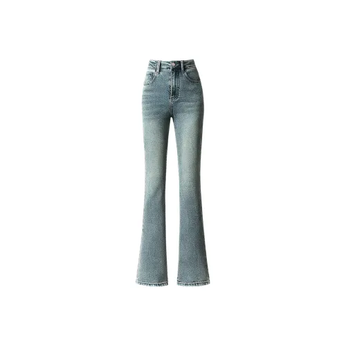 AURORA DIARY Женские Джинсы