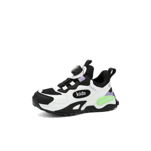 GOYN Детские беговые кроссовки Kids