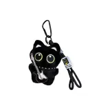 Гитара Черный Кот