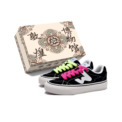 Dunhuang Museum Баланс Устойчивый к истиранию Легкий Низкий Топ Скейтборд Кроссовки Унисекс