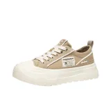 Абрикосовый