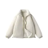 Светло-хаки