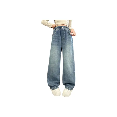 FrogPrince Синий Kids Джинсы