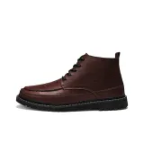 Коричневый