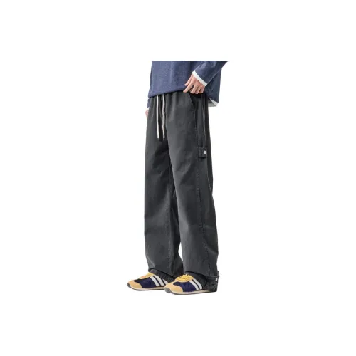 TAIZILONG Мужские Повседневные Брюки