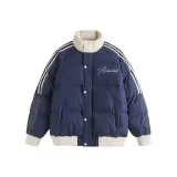 Светло-голубой