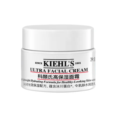 Kiehl's Наборы для путешествий / Sample Kits Унисекс