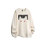 Абрикосовый