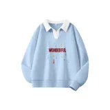 Далекий Небесный Лазурь