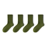 Зелёный - 4 упаковки