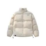 Абрикосовый