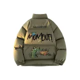 Светлый армейский зеленый