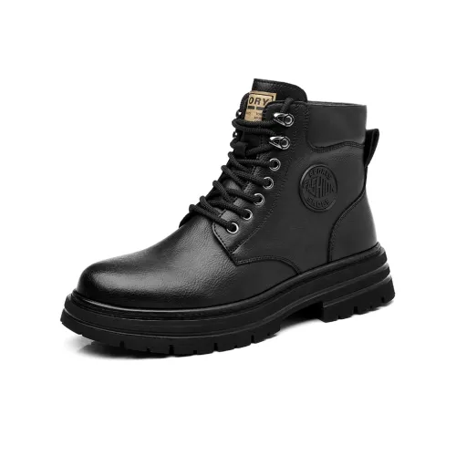 FCMM Martin Boots Мужской