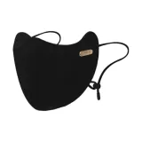 Флис Aoli Двусторонний - [Элегантный Черный]