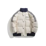 Абрикосовый