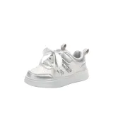 Серебристый