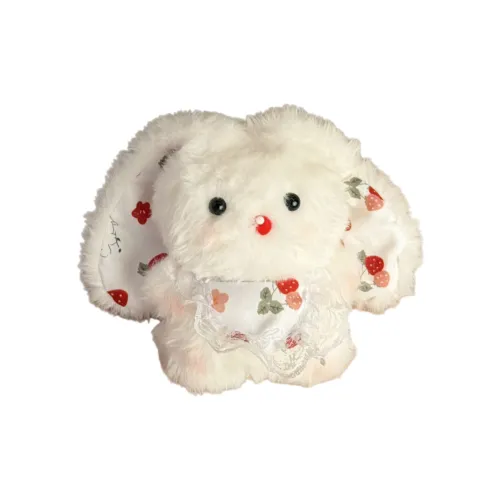 Nodding Bud Bug Мягкий Милый Исцеление Кролик Плюшевый Брелок 19 см Высота