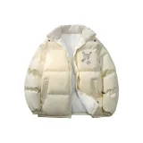 Абрикосовый