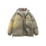 Серый Зеленый