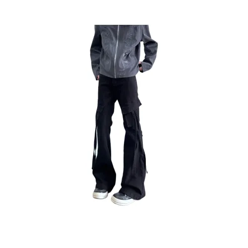 Pirkadat Черные Унисекс Джинсы