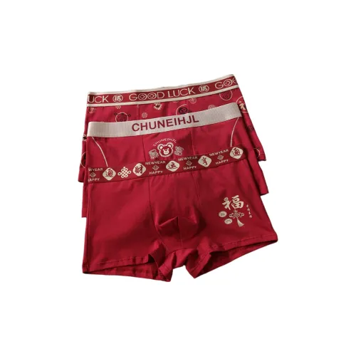 FOSS PHIL Мужские боксер-шорты