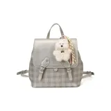 Серебристый