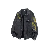 Дымчато-серый